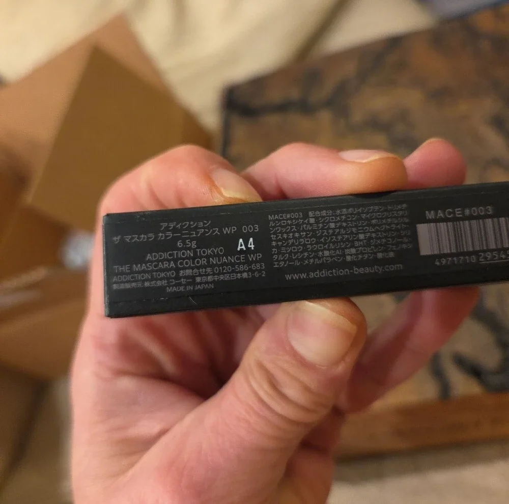 ADDICTION TOKYO addiction mascara